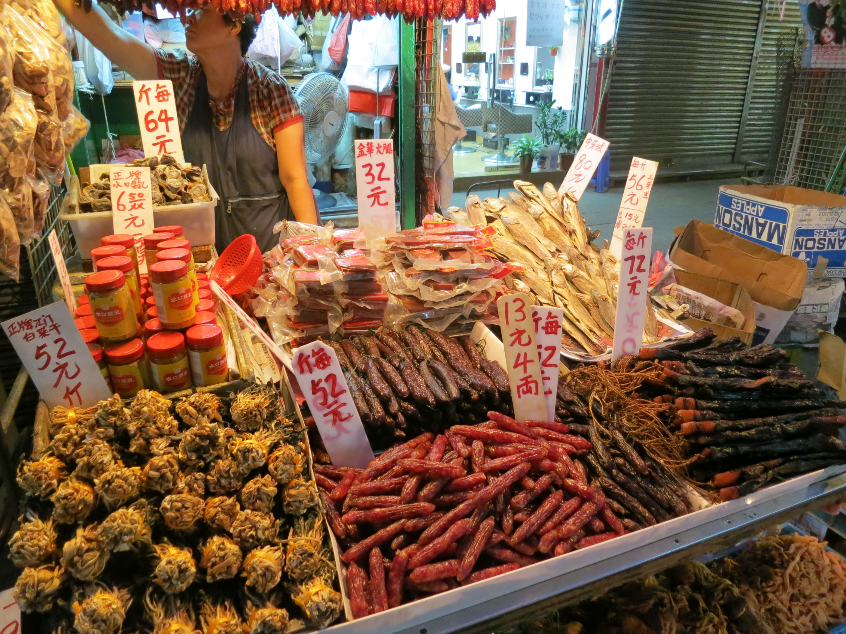 chinese food market չինաստանի շուկա չղջիկի միս 