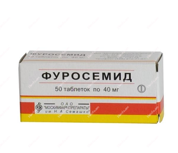 Դիմային նյարդի բորբոքման բուժումը Դիմային նյարդի բորբոքման բուժումը