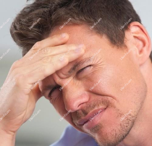 Բուժումը Բուժումը