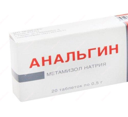 Բուժումը դեղորայքով Բուժումը դեղորայքով