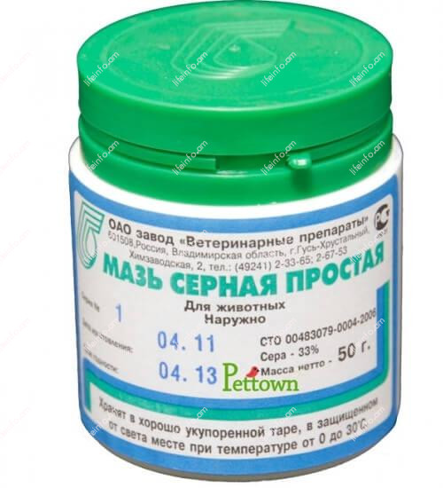 Ոչ հորմոնալ դեղեր Ոչ հորմոնալ դեղեր