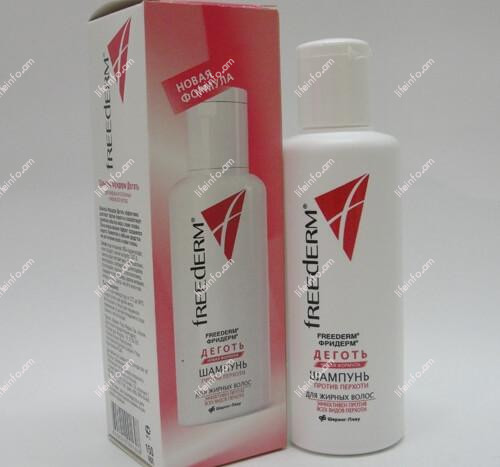 Ճարպոտ սեբորեյիկ դերմատիտ Ճարպոտ սեբորեյիկ դերմատիտ