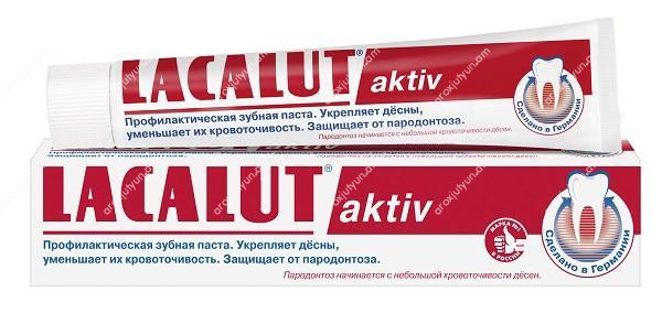 Բուժումը դեղորայքով Բուժումը դեղորայքով