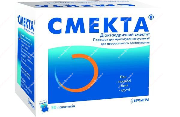 Ժողովրդական միջոցներ Ժողովրդական միջոցներ