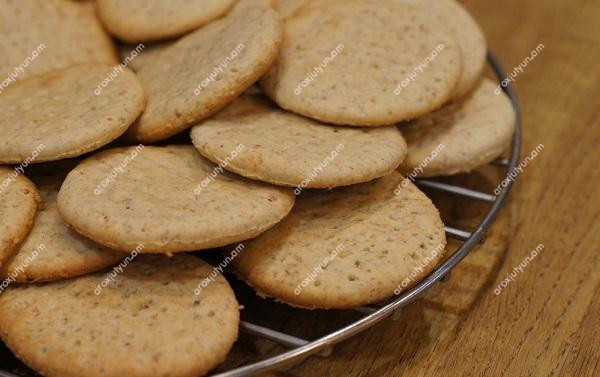 Նռան կեղև Նռան կեղև